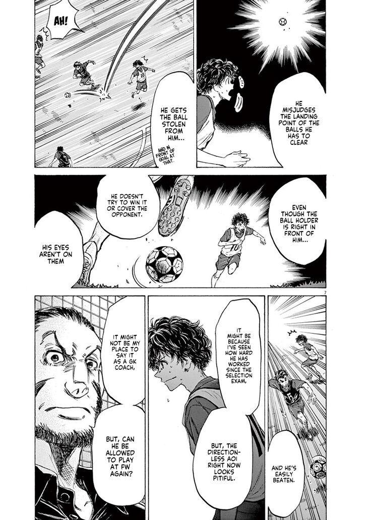 Ao Ashi, Chapter 71 image 07